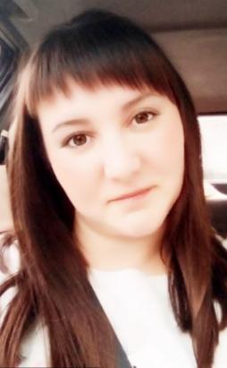 Морозова Юлия Александровна